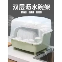 碗柜经济型碗盘杯子沥水架家用大透气防尘放碗碟架塑料厨房收纳架收纳层架 三维工匠