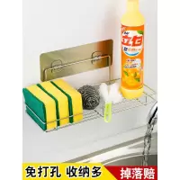 水挂篮水池海绵洗碗布收纳架子不锈钢沥水架厨房用品吸盘置物架收纳层架 三维工匠