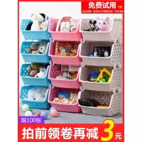 玩具收纳架厨房蔬菜置物架收纳筐落地多层菜篮菜架子用品家用大全收纳层架 三维工匠