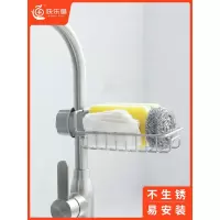 厨房置物架不锈钢水龙头水沥水架收纳架家居用品家用大全LA收纳层架 三维工匠