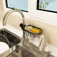 厨房水龙头置物架水池海绵沥水挂篮洗碗布挂架水抹布架收纳收纳层架 三维工匠