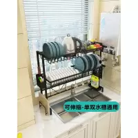 伸缩不锈钢厨房水置物架碗筷滤水架洗手池洗菜盆收纳沥水架双层收纳层架 三维工匠