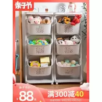 玩具收纳架杂物收纳筐家用落地多层零食收纳箱厨房菜篮推车置物架收纳层架 三维工匠