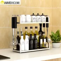厨房置物架落地不锈钢调料架免打孔小型调味品架用品收纳收纳层架 三维工匠