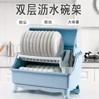 家用多功能厨房碗筷收纳盒放碗碟盘子餐具沥水置物架带盖双层碗柜收纳层架 三维工匠