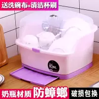 碗柜塑料厨房放碗架沥水架装碗筷家用碗碟收纳盒餐具带盖箱置物架收纳层架 三维工匠