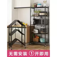 免安装厨房置物架落地多层可移动折叠柜放烤箱微波炉用品收纳架子收纳层架 三维工匠