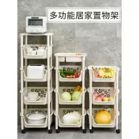 厨房蔬菜置物架收纳省空间落地多层水果筐菜篮带轮子塑料菜架子收纳层架 三维工匠