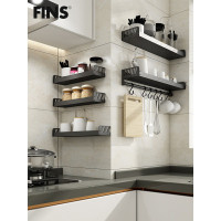 免打孔厨房置物架壁挂式调味品收纳黑色调味料架子储物挂钩架收纳层架 三维工匠