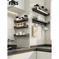免打孔厨房置物架壁挂式调味品收纳黑色调味料架子储物挂钩架收纳层架 三维工匠