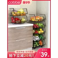 不锈钢厨房置物架落地多层台面放菜架蔬菜篮子果蔬筐收纳架子收纳层架 三维工匠