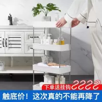 小推车可移动置物架带轮落地多层收纳架厨房浴室客厅夹缝储物架收纳层架 三维工匠
