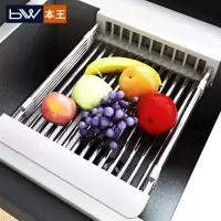 304不锈钢菜漏厨房置物架碗筷收纳篮水碗架洗碗篮洗菜蓝收纳层架 三维工匠