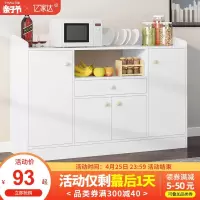 厨房置物架落地多层微波炉收纳柜调味罐置物架用品家用大全餐边柜收纳层架 三维工匠