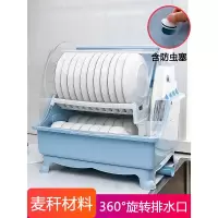 厨房碗架塑料碗柜碗筷收纳盒放碗碟沥水装碗箱带盖灶台厨具置物架收纳层架 三维工匠