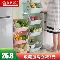 厨房蔬菜置物架落地3四多层用品水果收纳筐储物收纳架菜架子菜篮收纳层架 三维工匠