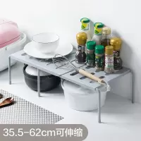 厨房置物架家用调味料收纳架可伸缩落地多用架子塑料调料架收纳层架 三维工匠