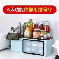 厨房调味品置物架调料收纳架刀架调味料架子厨房用品多功能收纳层架 三维工匠