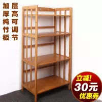 楠竹烤箱架厨房用品置物架落地多层微波炉架杂物收纳架子家用实木收纳层架 三维工匠
