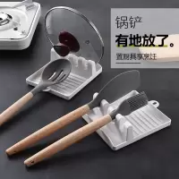 家用锅铲架厨房台面收纳锅盖架置物架多功能厨具汤勺垫筷子铲子托收纳层架 三维工匠