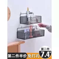 墙上置物架免打孔卧室床头挂墙壁挂篮厨房浴室墙面收纳架宿舍收纳层架 三维工匠