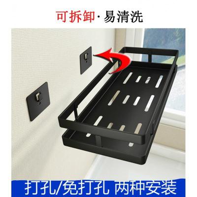 厨房调料置物架壁挂式打孔免打孔墙上调味料调味品佐料收纳架家用收纳层架 三维工匠