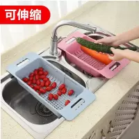 可伸缩水沥水架置物架塑料放碗筷架子家用厨房碗碟架蔬菜收纳架收纳层架 三维工匠