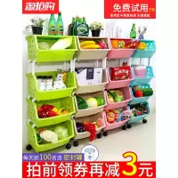 厨房置物架放蔬菜篮子台面调料落地多层用品家用大全玩具收纳架收纳层架 三维工匠