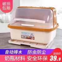 厨房塑料碗柜带盖放碗箱沥水碗架家用碗筷收纳盒子抽屉式防尘碗柜收纳层架 三维工匠