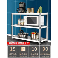 厨房置物架多层微波炉架子收纳储物锅架不锈钢落地式三层烤箱货架收纳层架 三维工匠