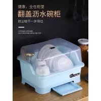 厨房放碗筷收纳盒装碗架沥水架家用带盖塑料碗柜碗碟收纳箱密封收纳层架 三维工匠