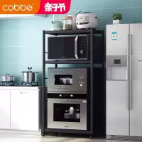 不锈钢厨房置物架落地多层可移动带轮货架微波炉烤箱锅架子收纳柜收纳层架 三维工匠