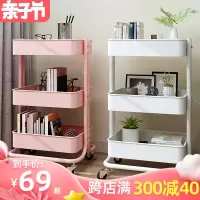 小推车置物架厨房带轮可移动婴儿用品储物架手推车零食客厅收纳架收纳层架 三维工匠