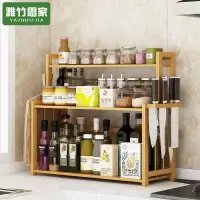 厨房置物架调味料架用品刀架多层油盐酱醋收纳储物架省空间免打孔收纳层架 三维工匠