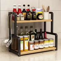 厨房置物架调料架子收纳架家用调味品调料盒罐瓶架落地多层免打孔收纳层架 三维工匠