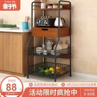 厨房置物架落地式多层微波炉烤箱架调料储物柜蔬菜篮碗架子收纳架收纳层架 三维工匠