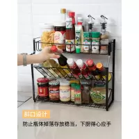 厨房酱油瓶置物架黑色调料架子家用多功能多层油盐酱醋收纳架台面收纳层架 三维工匠