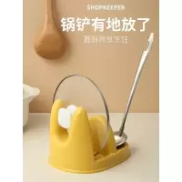 锅盖架坐式厨房台面菜板支架家用放锅盖砧板收纳架锅铲汤勺置物架收纳层架 三维工匠