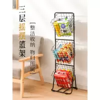 零食收纳架落地多层蔬菜置物架储物架家用水果收纳筐客厅厨房收纳层架 三维工匠