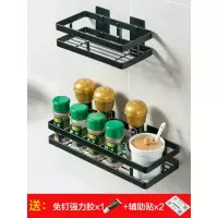 碳钢免打孔厨房置物架墙上调料架黑色架子多功能壁挂收纳架收纳层架 三维工匠