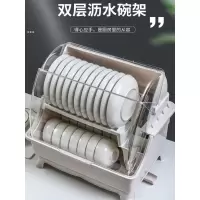 厨房放碗筷收纳盒家用特大碗碟置物架沥水碗架带盖盘子餐具装碗柜收纳层架 三维工匠
