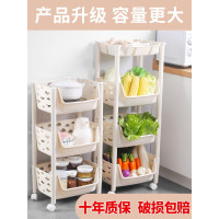 厨房菜架子果蔬篮子落地放蔬菜的置物架多层收纳架家用储物筐收纳层架 三维工匠