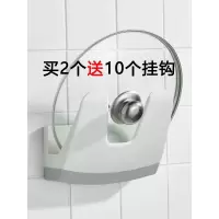 带接水锅盖架壁挂免打孔厨房放锅盖的架子挂式收纳置物架家用收纳层架 三维工匠