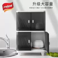餐具碗筷碗碟碗柜厨房用品收纳柜碗架碗盘家用放碗收纳沥水置物架收纳层架 三维工匠
