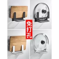 免打孔太空铝黑色锅盖架多功能厨房切菜板架子收纳架壁挂砧板置物收纳层架 三维工匠