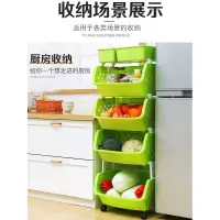 厨房置物架放蔬菜篮子落地多层用品储物筐玩具收纳箱家用大全收纳层架 三维工匠