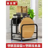 厨房置物架收纳架不锈钢刀架砧板架壁挂式筷子刀勺子菜板架菜刀架收纳层架 三维工匠