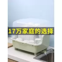 碗柜晾碗架沥水架家用大全放碗碟架带盖碗筷收纳盒厨房用品置物架收纳层架 三维工匠