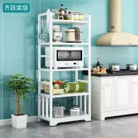 欧式厨房置物架落地式多层简易微波炉烤箱收纳储物架子置物柜家用收纳层架 三维工匠