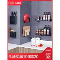 锅盖架免打孔壁挂式不锈钢切菜板收纳用品厨房筷子置物架家用大全收纳层架 三维工匠